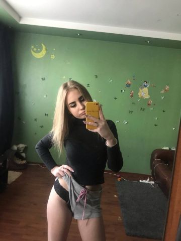 Анастасия Междуреченск