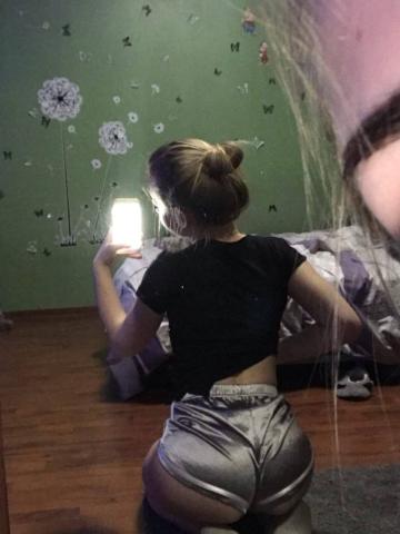 Анастасия фото 2